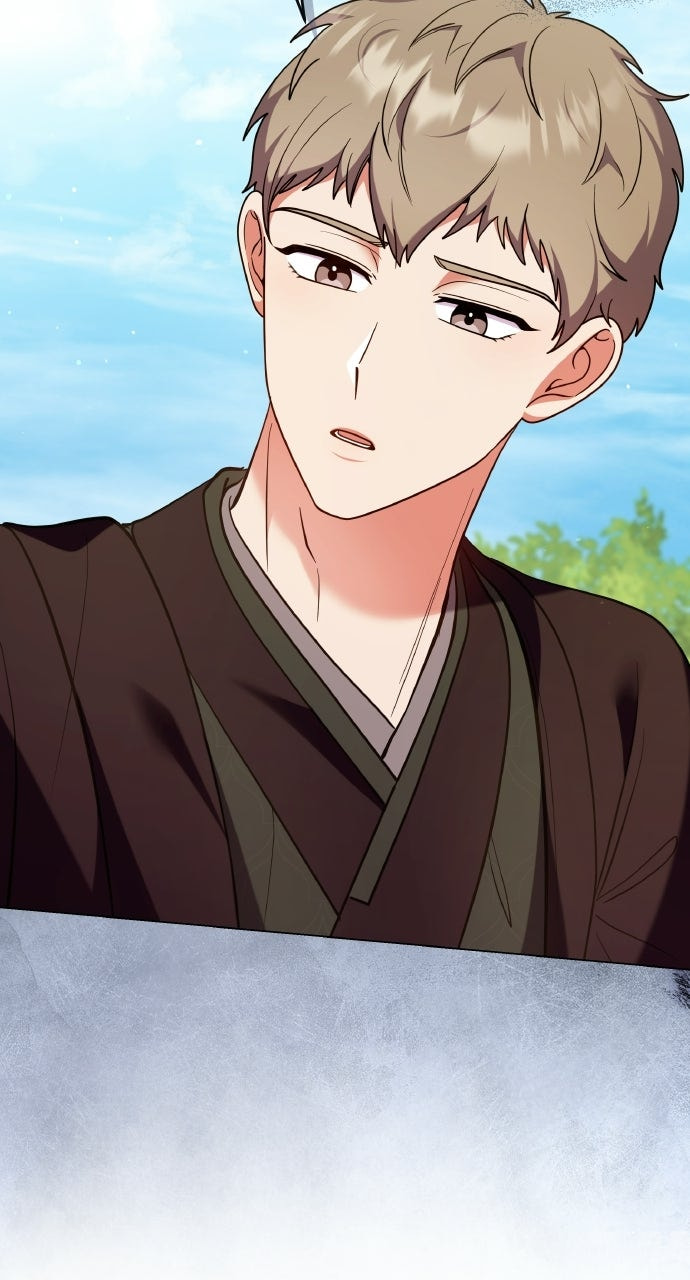 Gosu, Wakes Up as a Concubine Chapter 131 page 85 - 