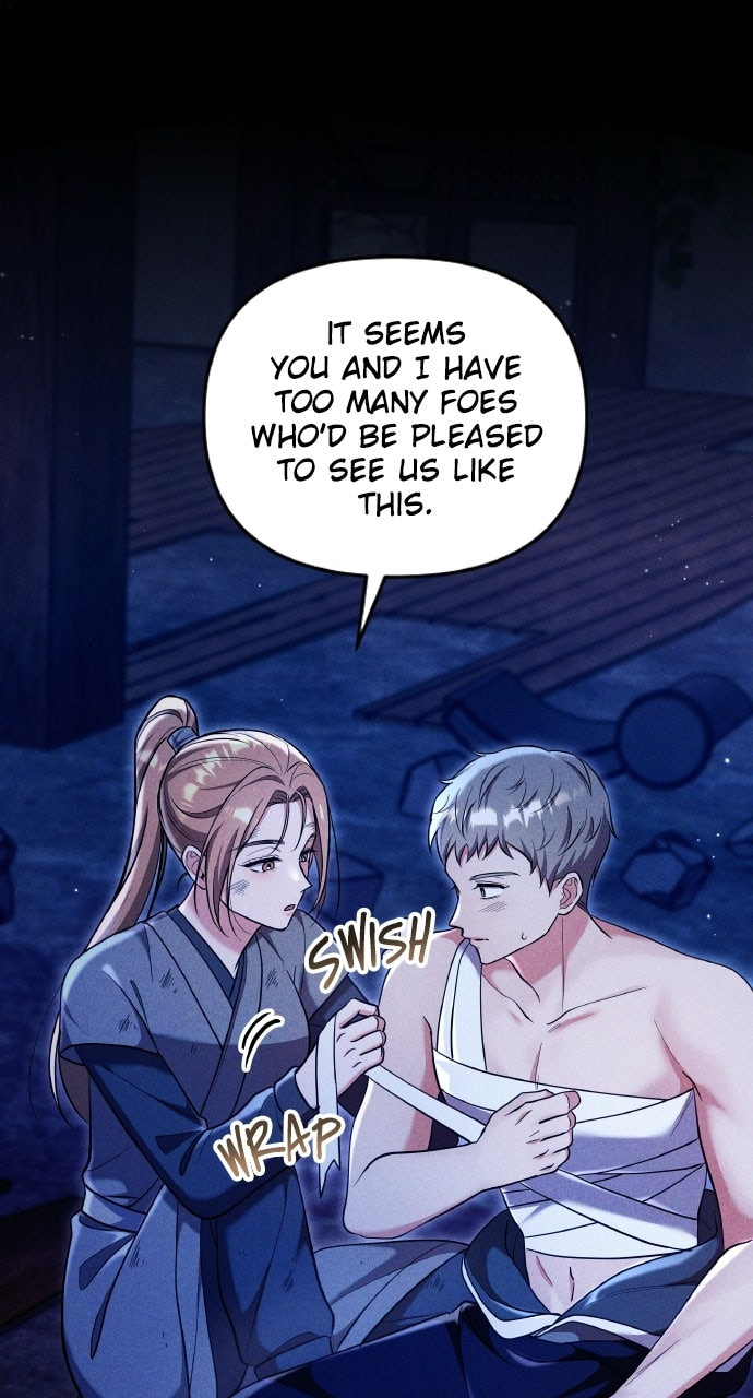 Gosu, Wakes Up as a Concubine Chapter 132 page 47 - 