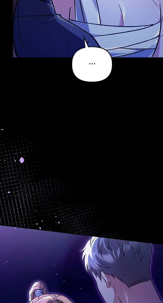 Gosu, Wakes Up as a Concubine Chapter 132 page 76 - 