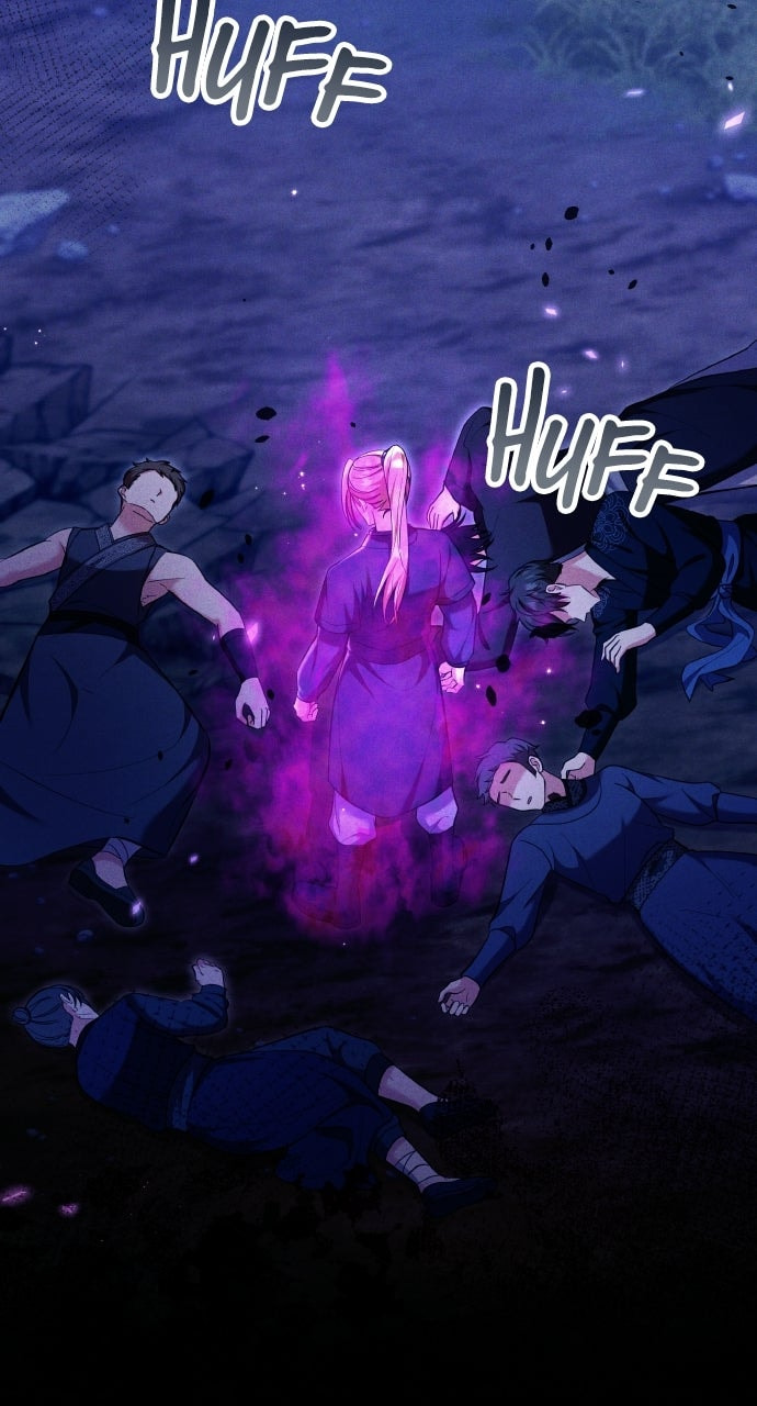 Gosu, Wakes Up as a Concubine Chapter 133 page 5 - 