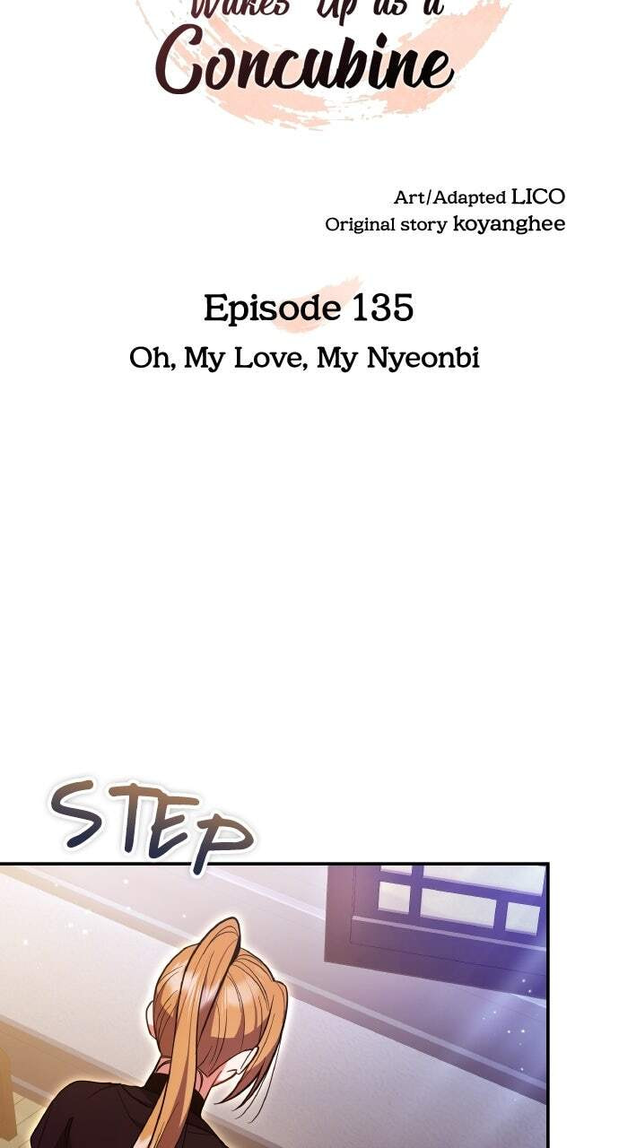 Gosu, Wakes Up as a Concubine Chapter 135 page 19 - 