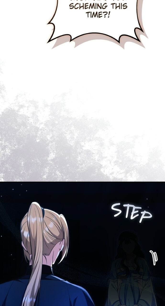 Gosu, Wakes Up as a Concubine Chapter 135 page 33 - 