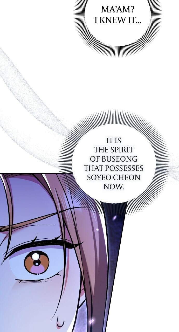 Gosu, Wakes Up as a Concubine Chapter 135 page 37 - 