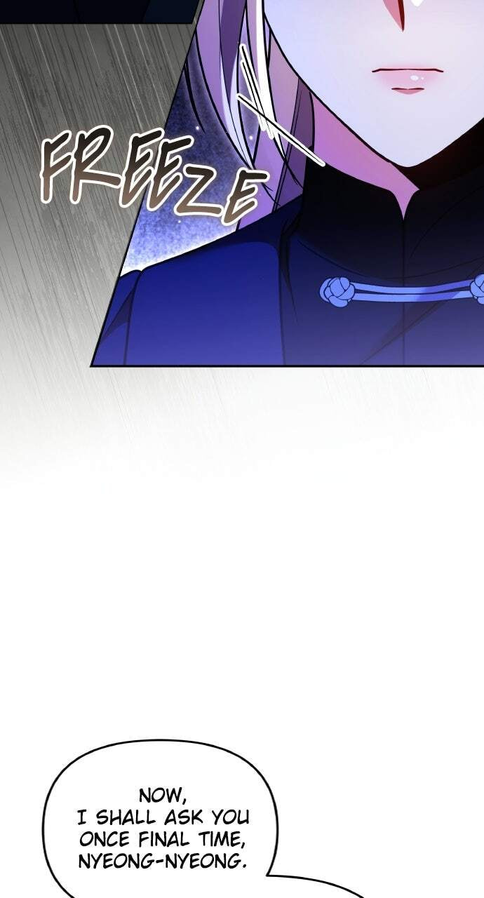 Gosu, Wakes Up as a Concubine Chapter 135 page 73 - 
