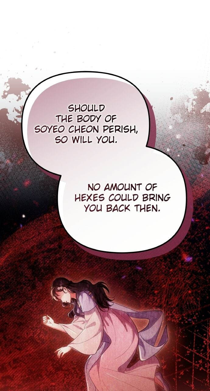 Gosu, Wakes Up as a Concubine Chapter 136 page 64 - 