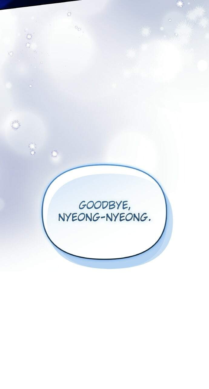 Gosu, Wakes Up as a Concubine Chapter 136 page 82 - 