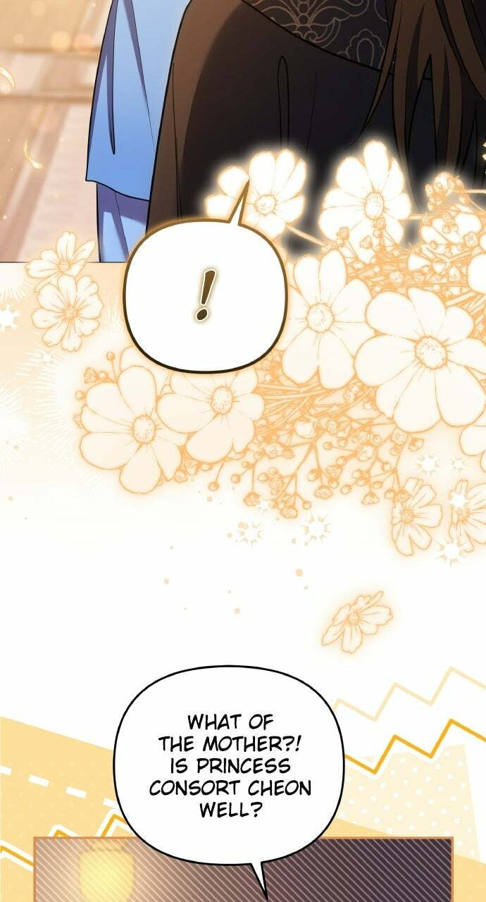 Gosu, Wakes Up as a Concubine Chapter 137 page 46 - 