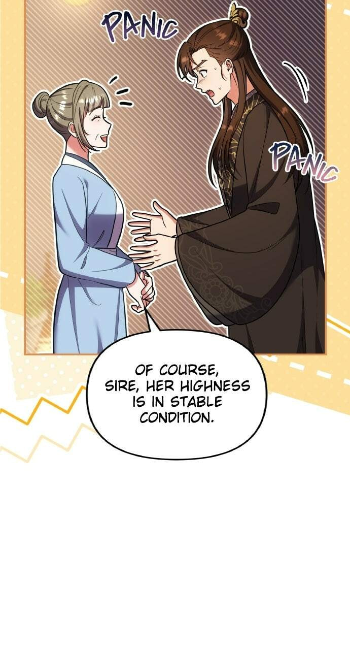 Gosu, Wakes Up as a Concubine Chapter 137 page 47 - 