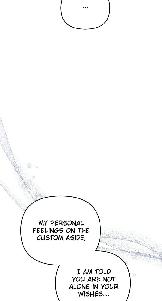 Gosu, Wakes Up as a Concubine Chapter 137 page 77 - 