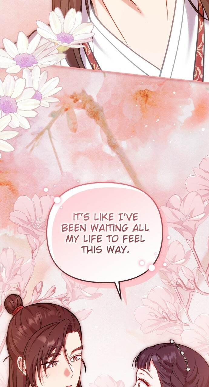 Gosu, Wakes Up as a Concubine Chapter 138 page 12 - 