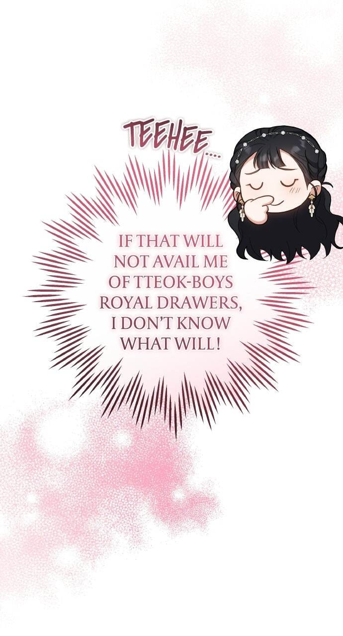 Gosu, Wakes Up as a Concubine Chapter 138 page 15 - 
