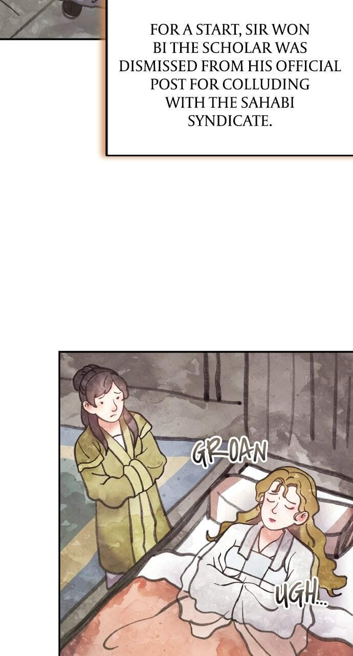 Gosu, Wakes Up as a Concubine Chapter 138 page 52 - 