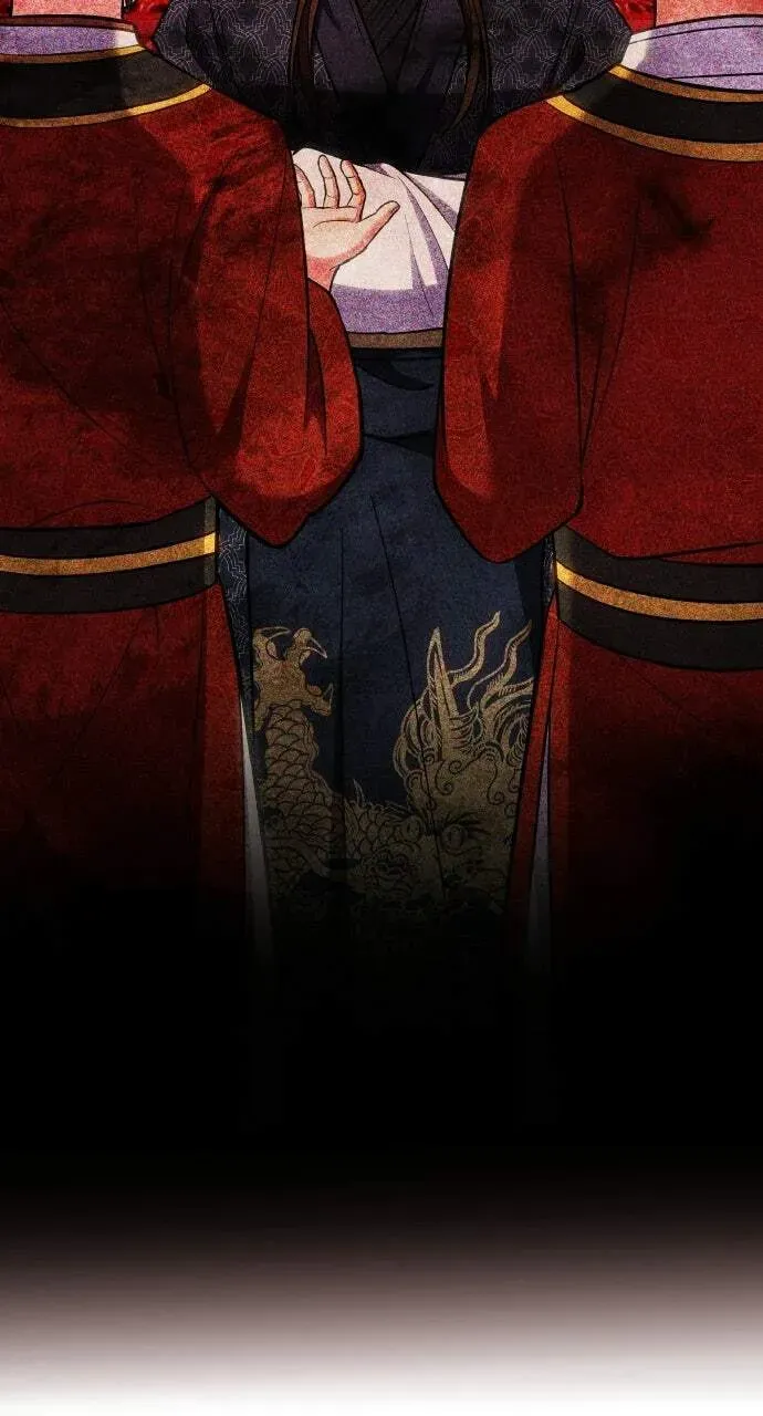 Gosu, Wakes Up as a Concubine Chapter 139 page 14 - 