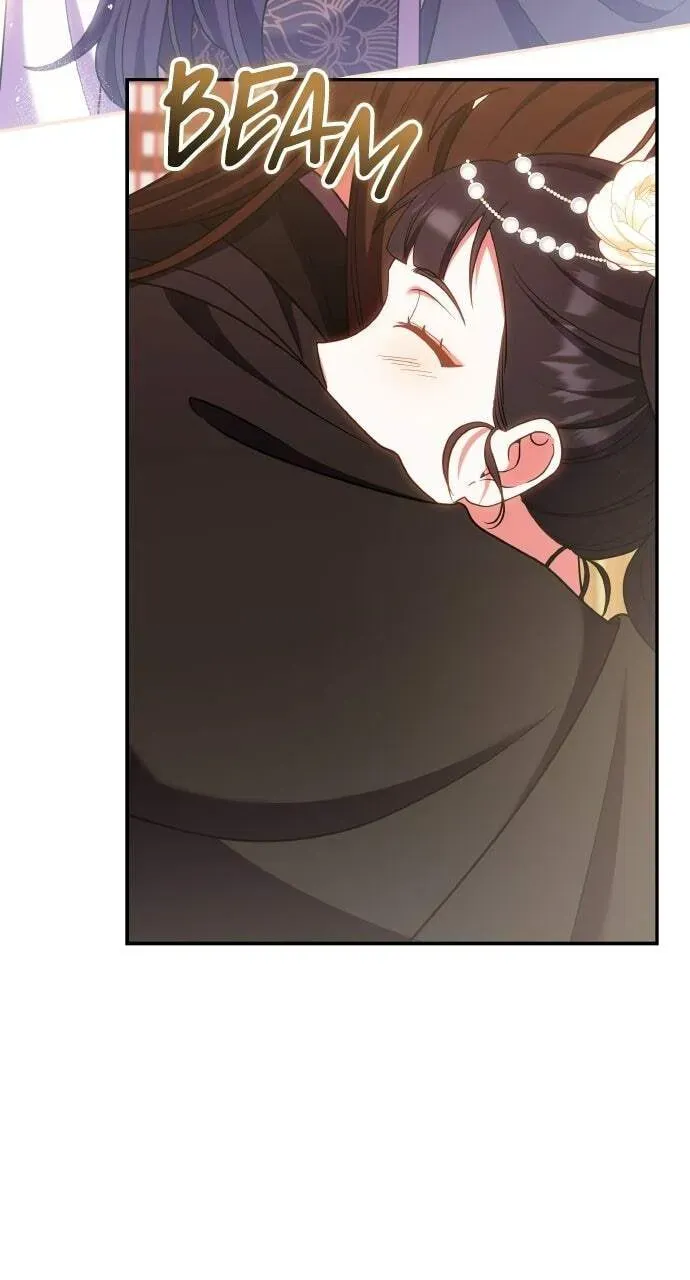Gosu, Wakes Up as a Concubine Chapter 139 page 82 - 