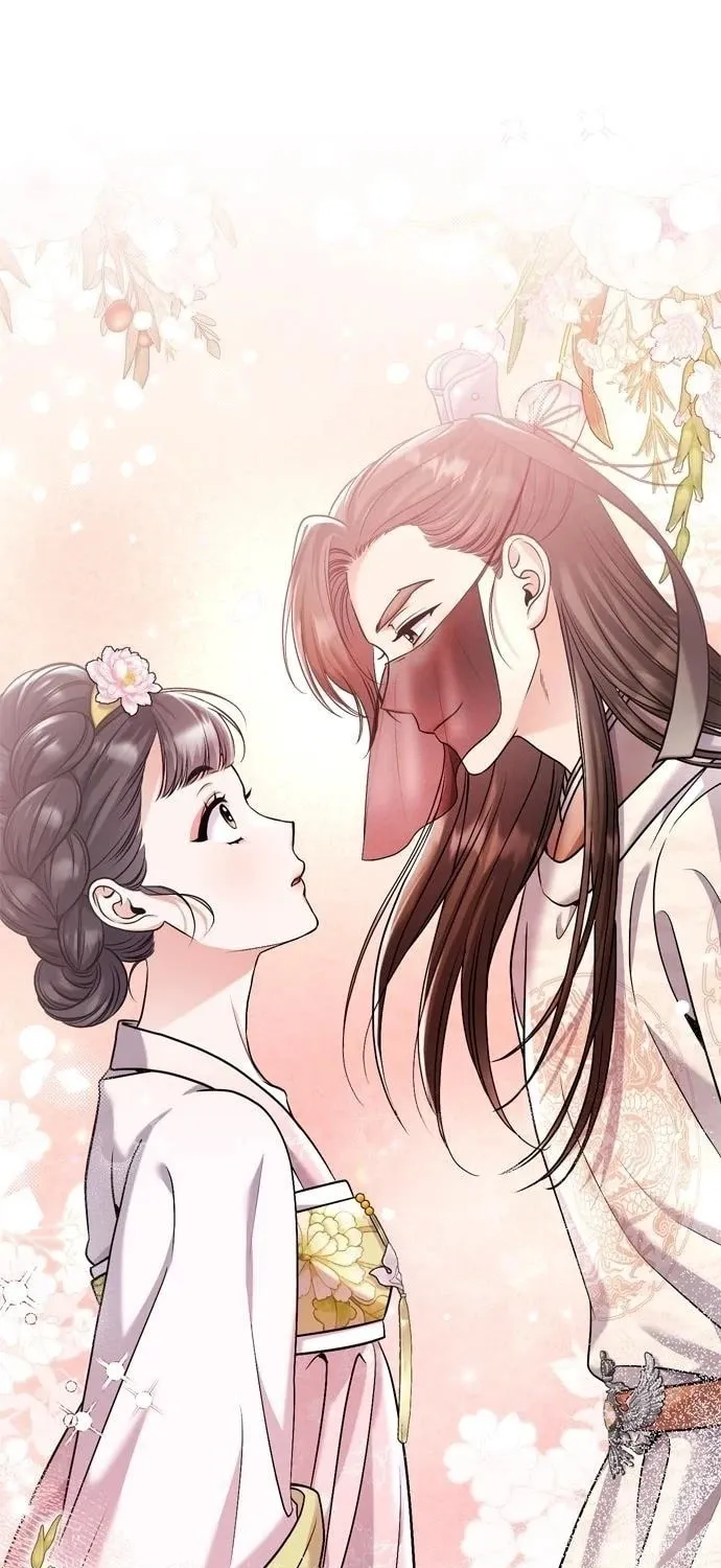 Gosu, Wakes Up as a Concubine Chapter 14 page 2 - 