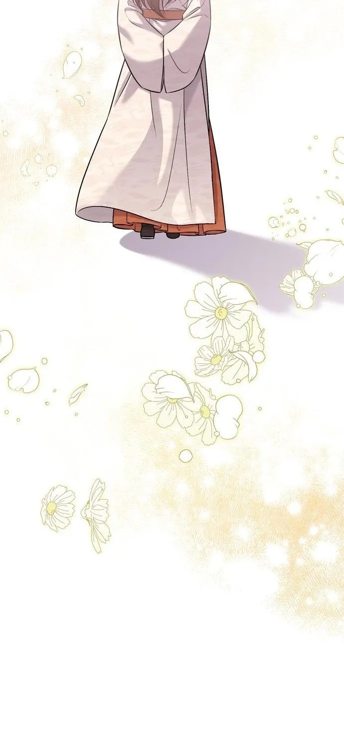 Gosu, Wakes Up as a Concubine Chapter 14 page 13 - 