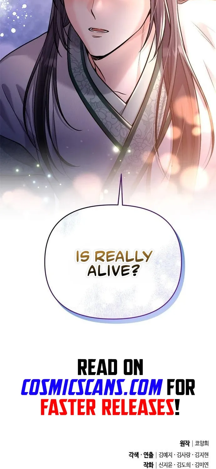 Gosu, Wakes Up as a Concubine Chapter 14 page 121 - 