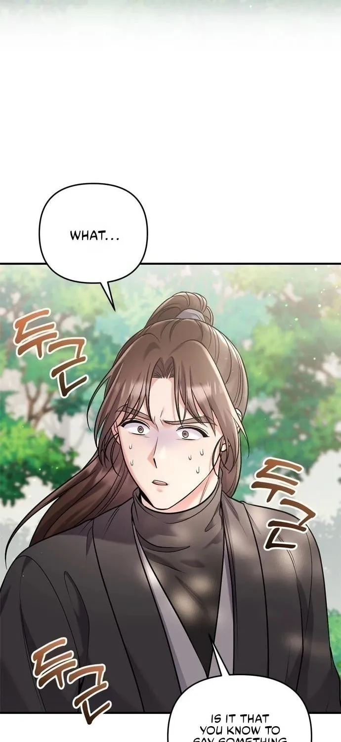 Gosu, Wakes Up as a Concubine Chapter 14 page 37 - 