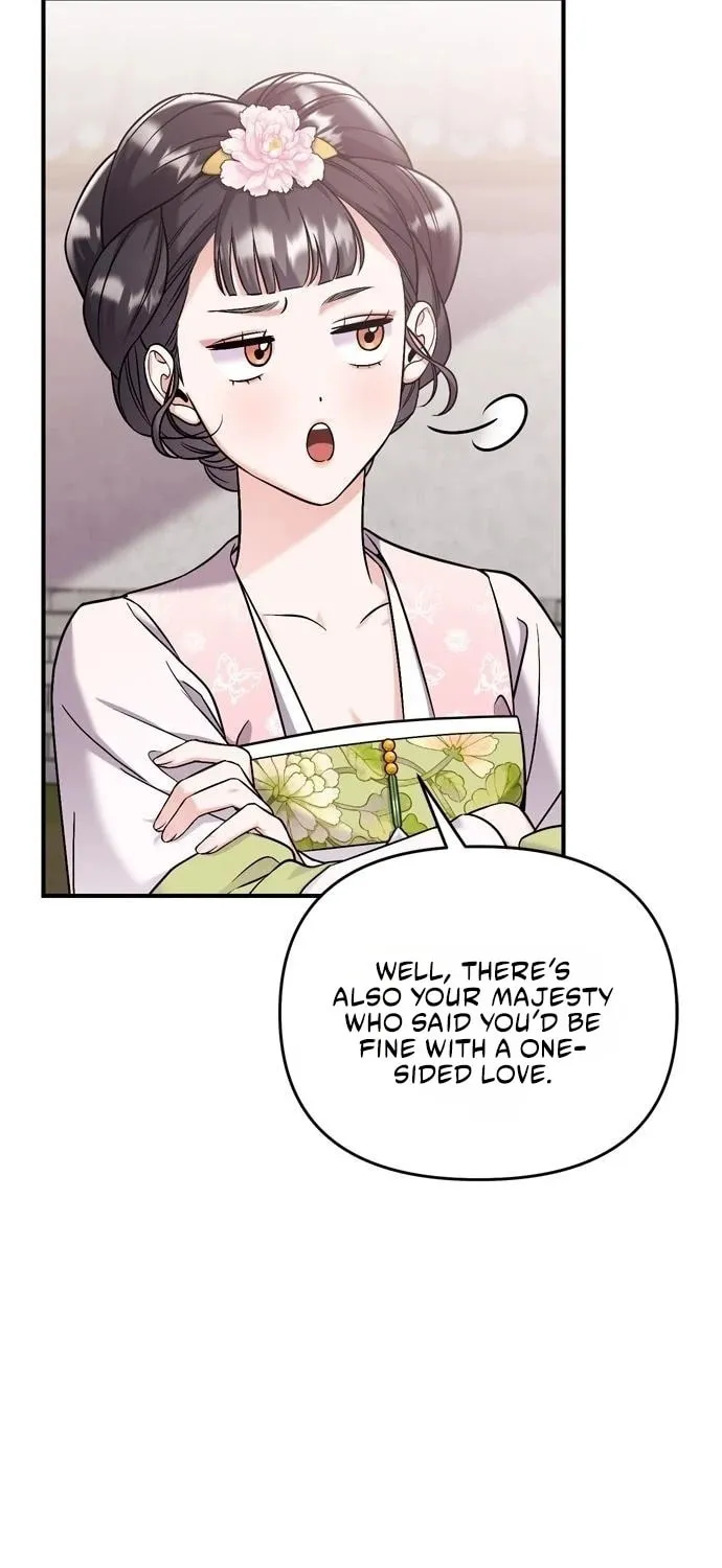 Gosu, Wakes Up as a Concubine Chapter 14 page 6 - 