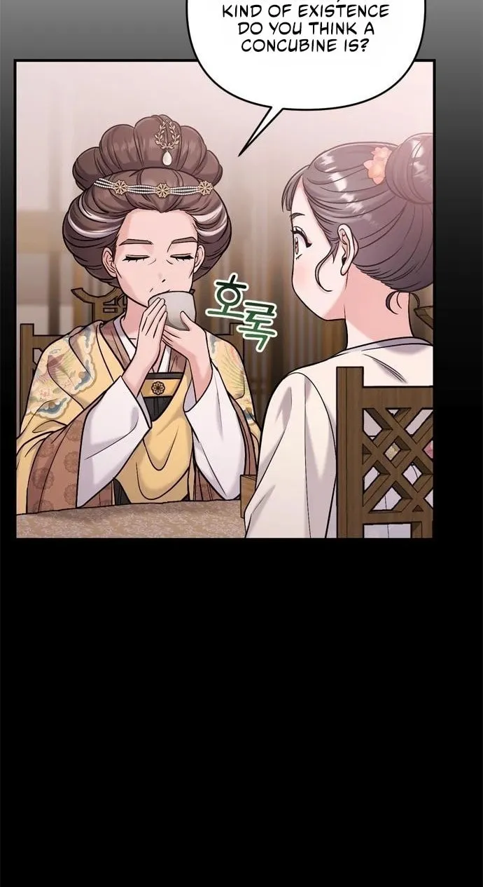 Gosu, Wakes Up as a Concubine Chapter 14 page 67 - 