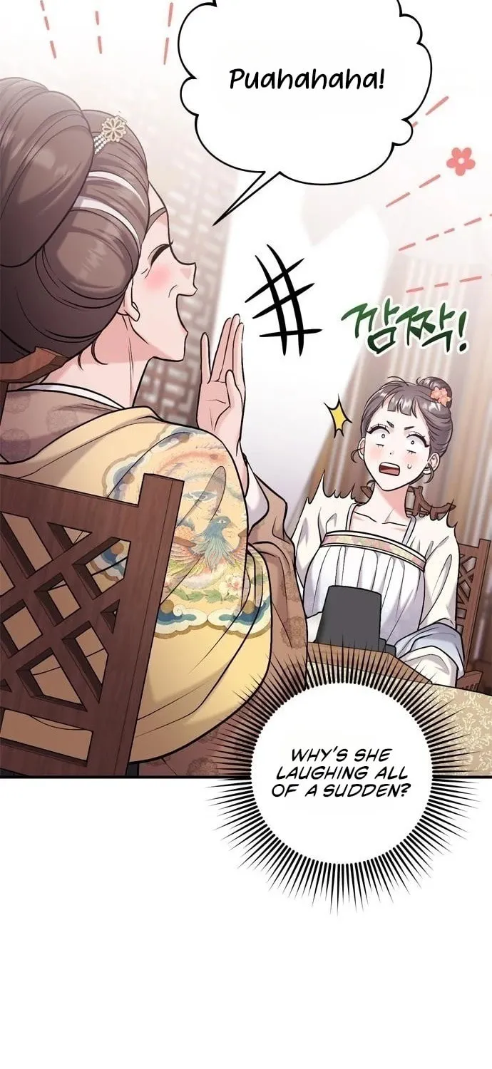 Gosu, Wakes Up as a Concubine Chapter 14 page 72 - 