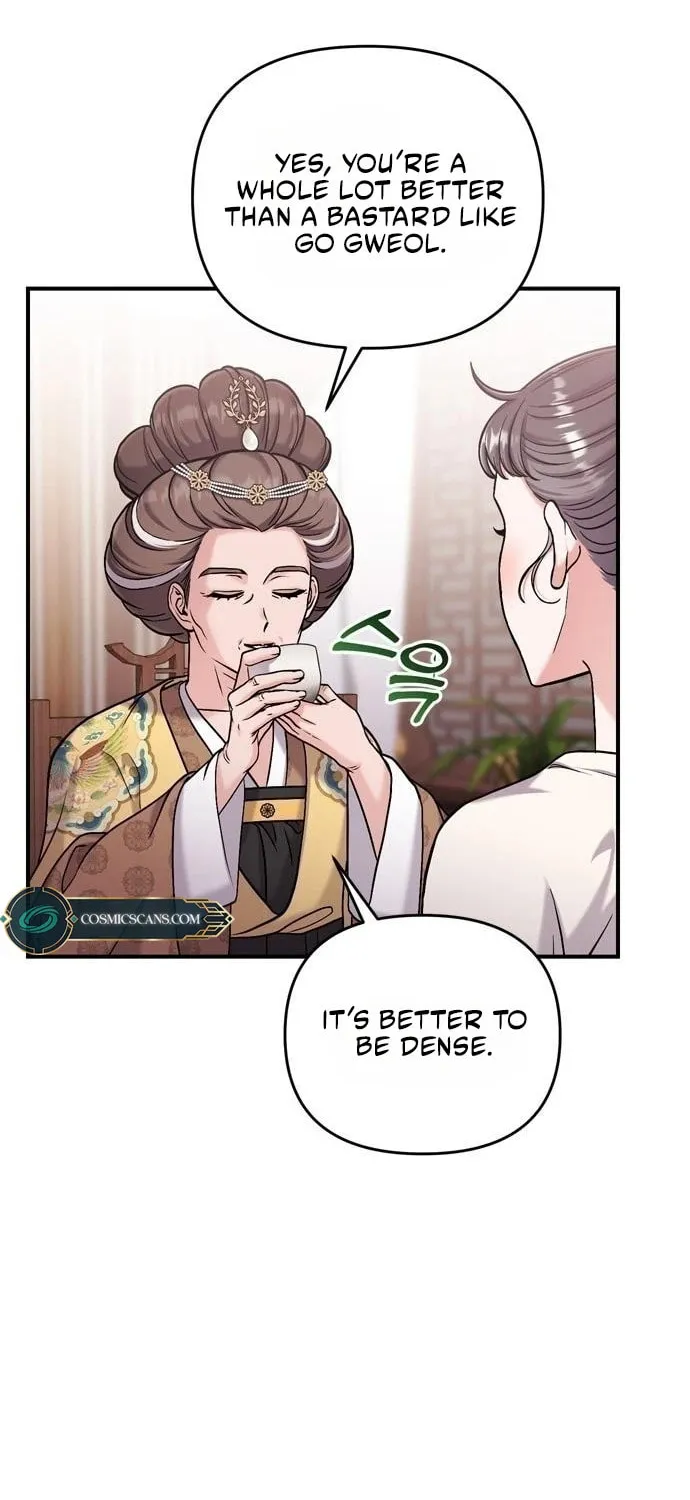 Gosu, Wakes Up as a Concubine Chapter 14 page 78 - 