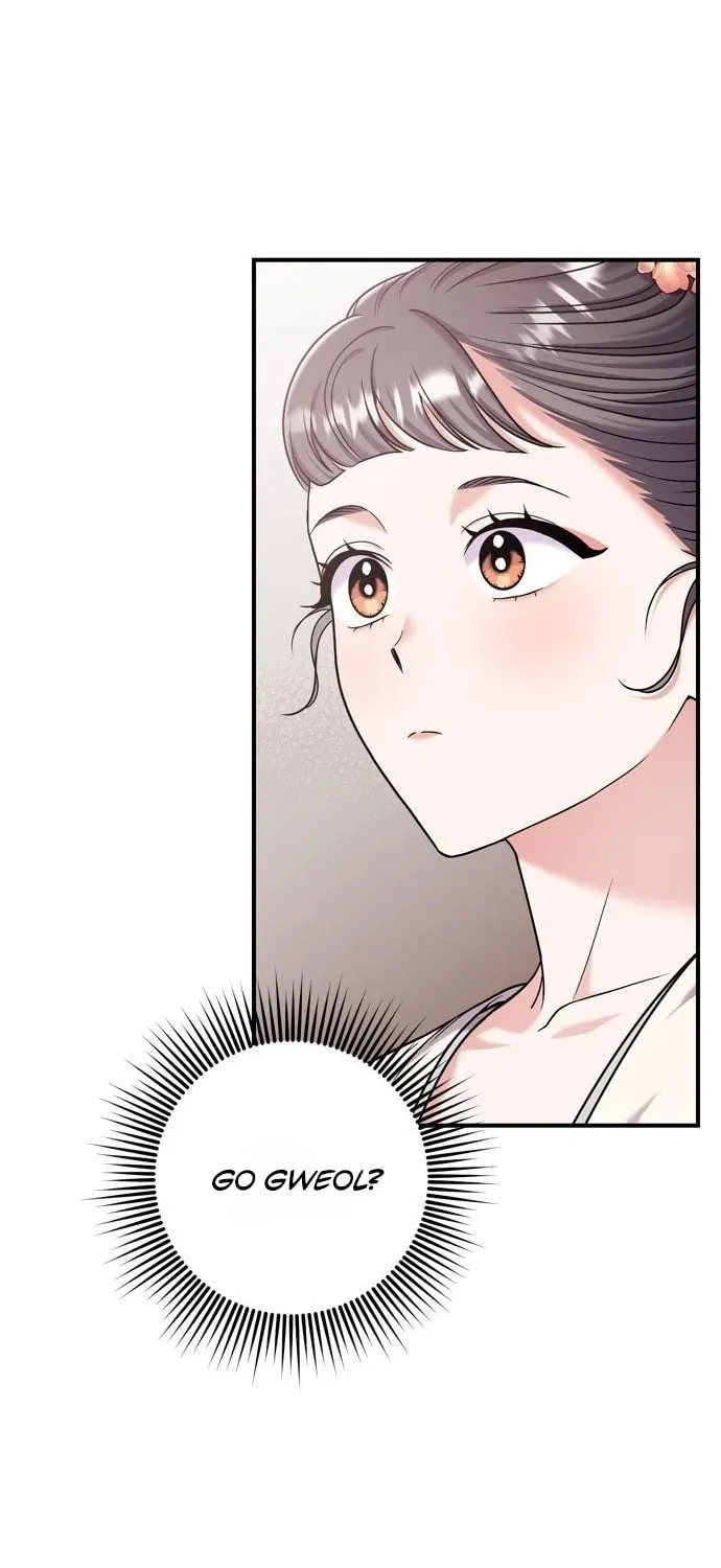 Gosu, Wakes Up as a Concubine Chapter 14 page 79 - 