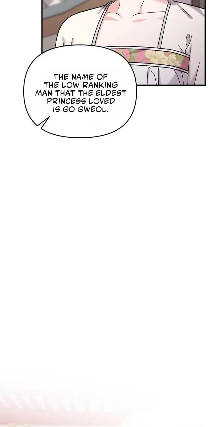 Gosu, Wakes Up as a Concubine Chapter 14 page 85 - 