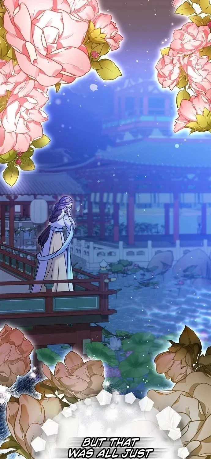 Gosu, Wakes Up as a Concubine Chapter 14 page 87 - 