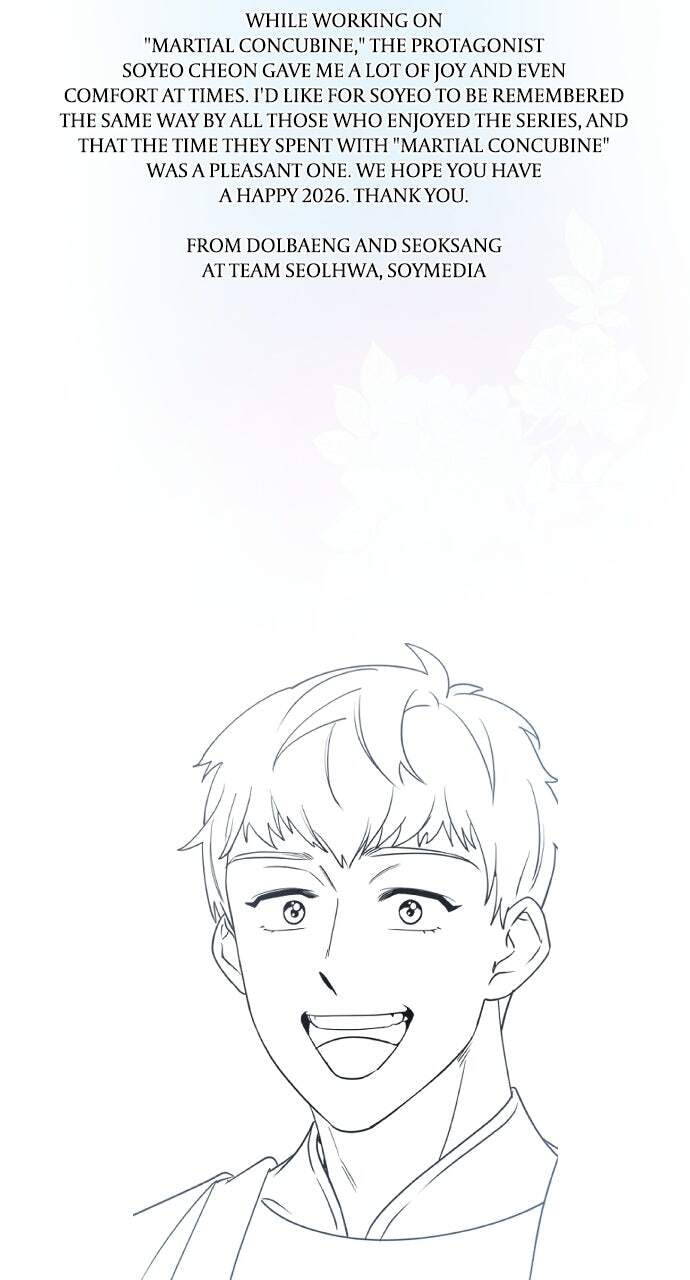 Gosu, Wakes Up as a Concubine Chapter 140.1 page 15 - 
