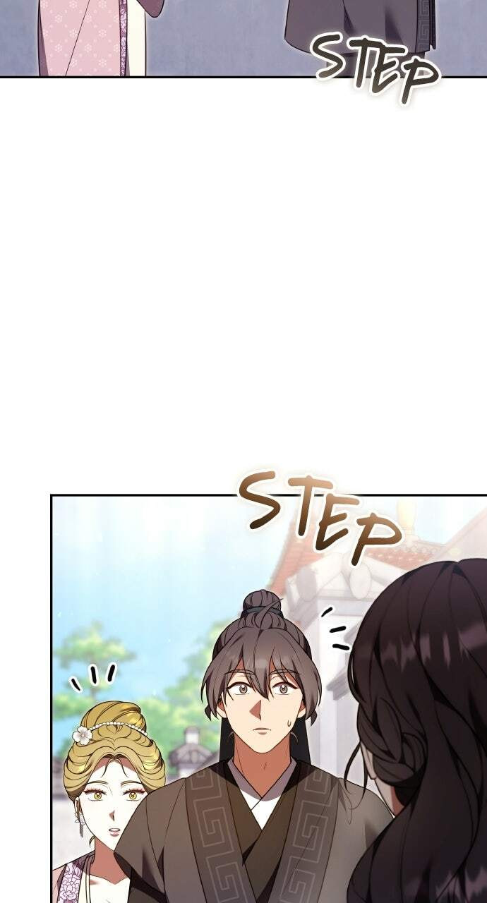 Gosu, Wakes Up as a Concubine Chapter 140 page 13 - 