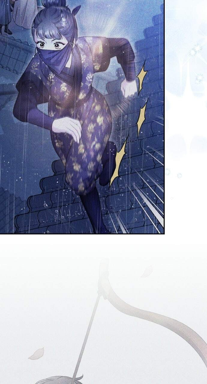 Gosu, Wakes Up as a Concubine Chapter 140 page 73 - 