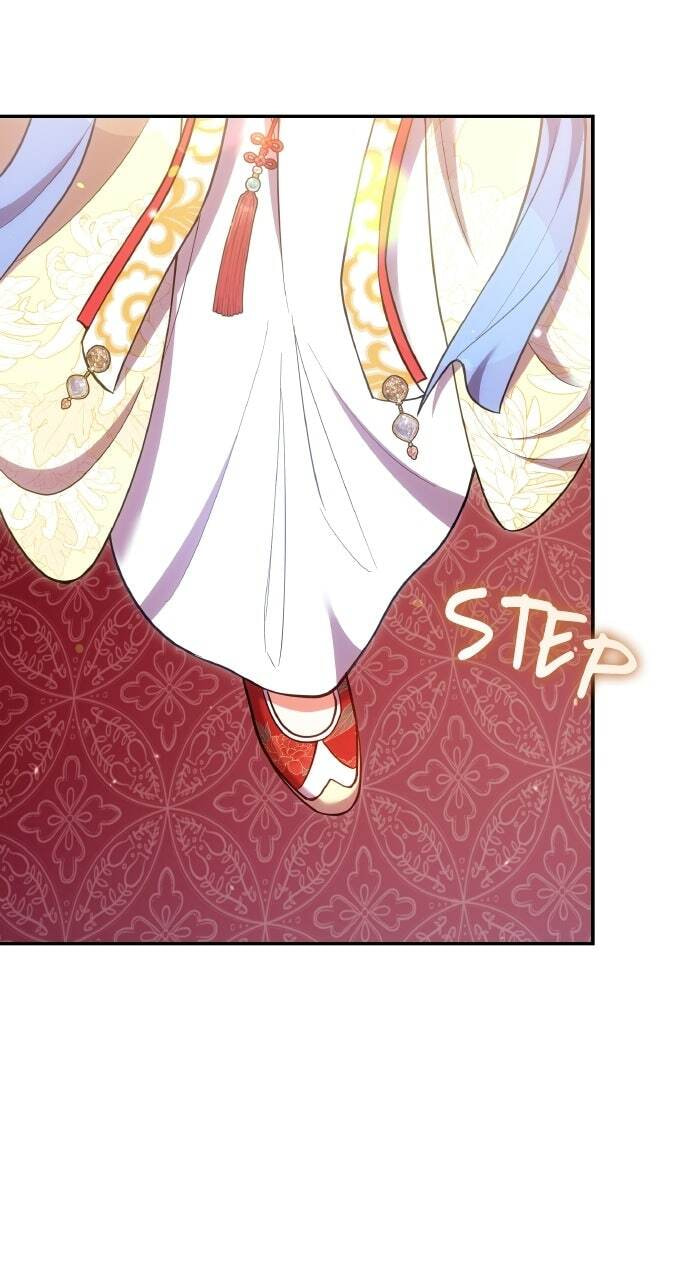 Gosu, Wakes Up as a Concubine Chapter 140 page 82 - 