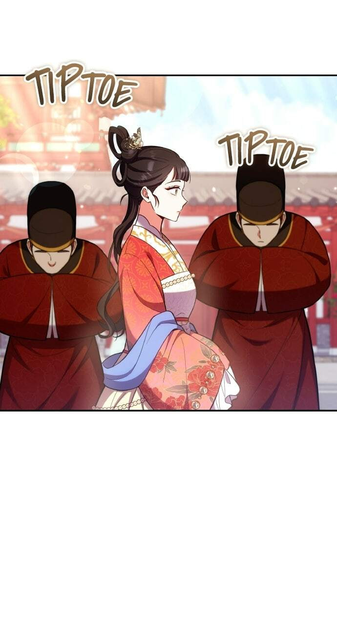 Gosu, Wakes Up as a Concubine Chapter 140 page 83 - 