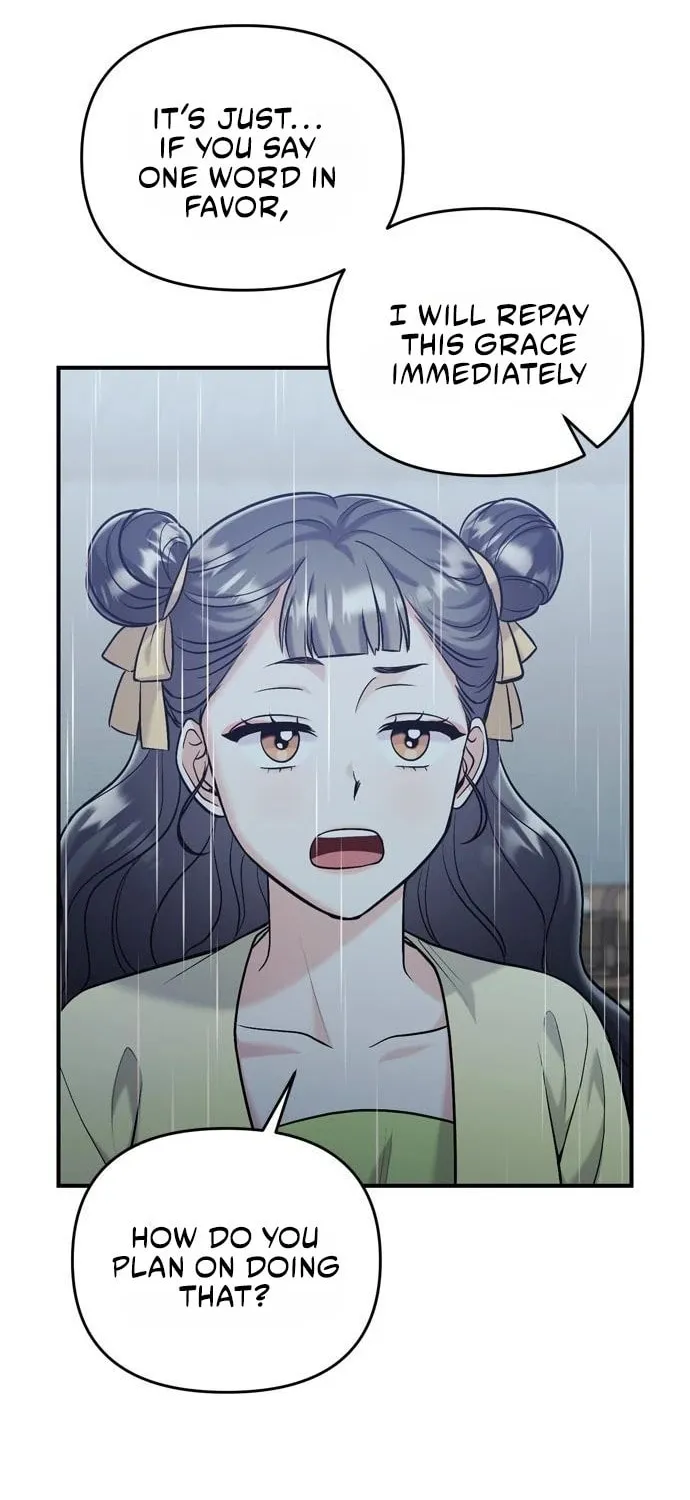 Gosu, Wakes Up as a Concubine Chapter 15 page 12 - 