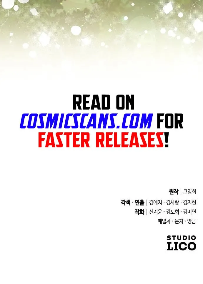 Gosu, Wakes Up as a Concubine Chapter 15 page 112 - 