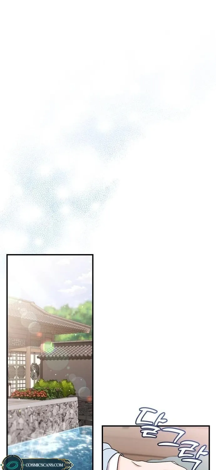 Gosu, Wakes Up as a Concubine Chapter 15 page 43 - 