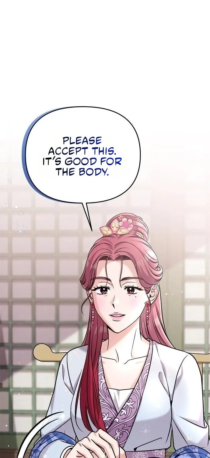 Gosu, Wakes Up as a Concubine Chapter 15 page 50 - 