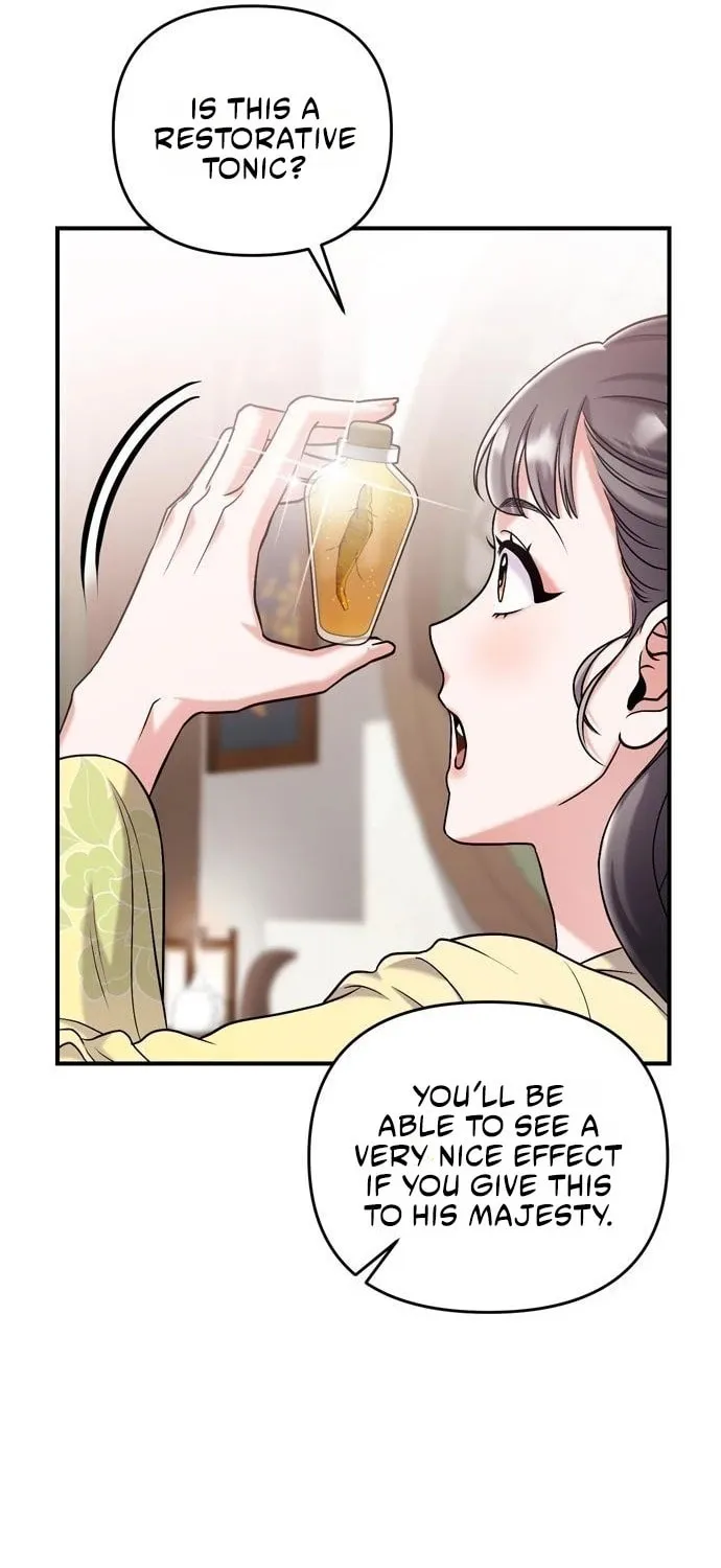 Gosu, Wakes Up as a Concubine Chapter 15 page 52 - 