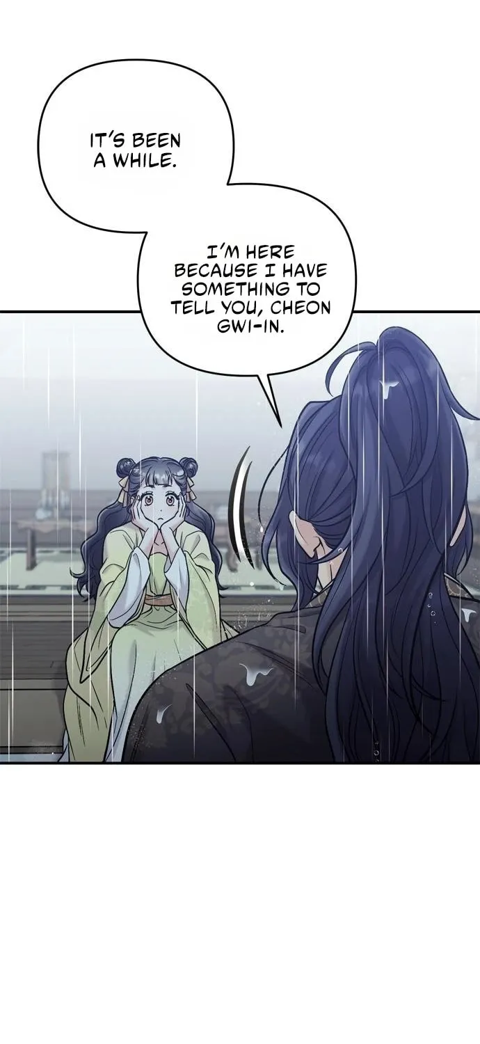 Gosu, Wakes Up as a Concubine Chapter 15 page 7 - 