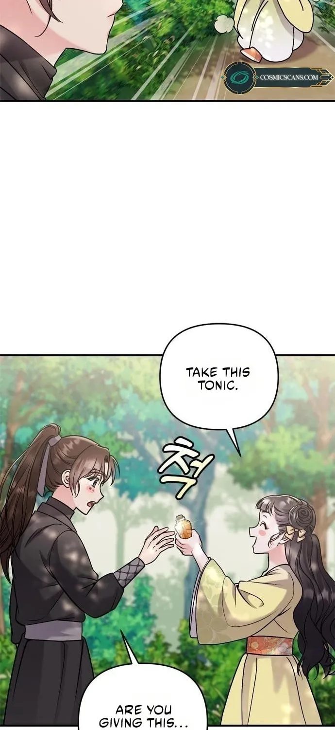 Gosu, Wakes Up as a Concubine Chapter 15 page 61 - 