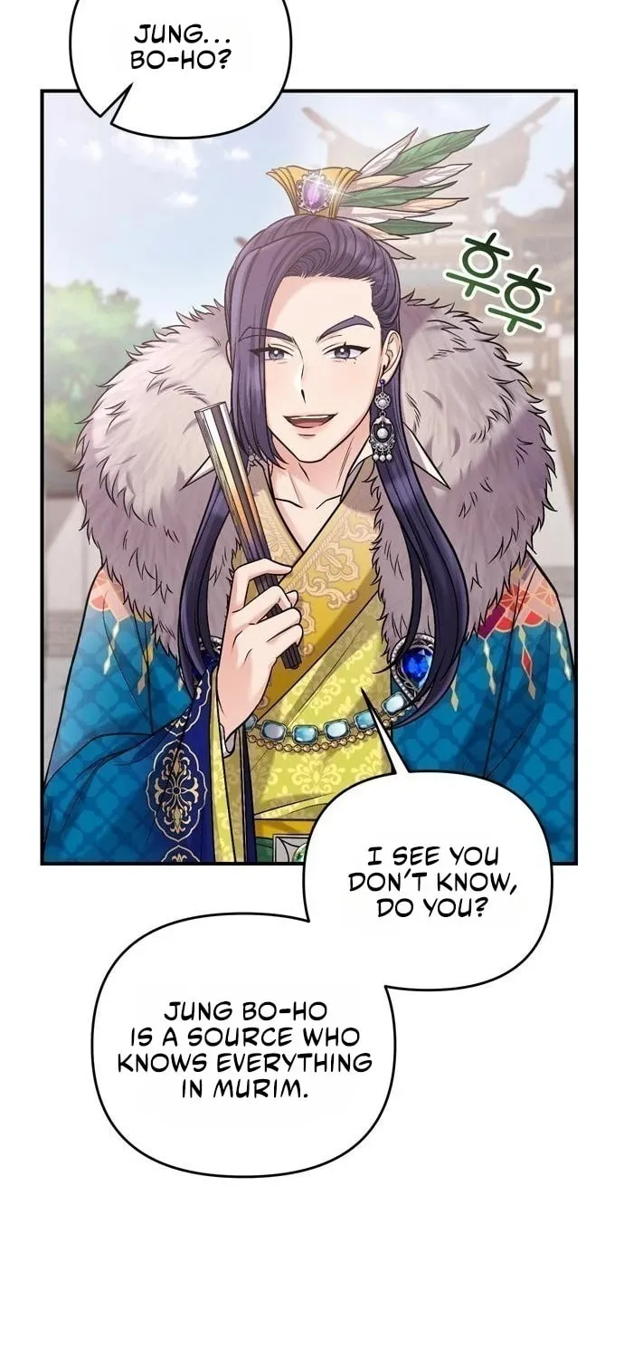 Gosu, Wakes Up as a Concubine Chapter 15 page 69 - 