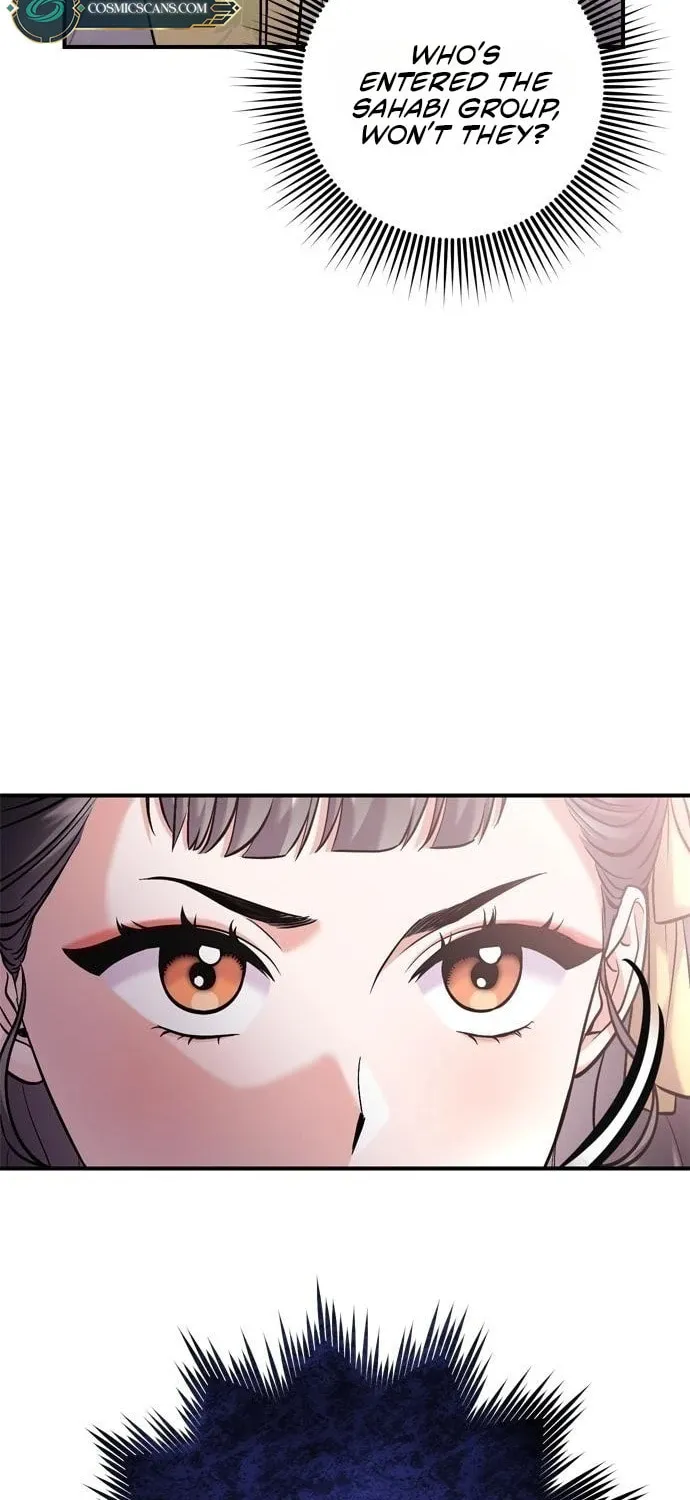 Gosu, Wakes Up as a Concubine Chapter 15 page 74 - 