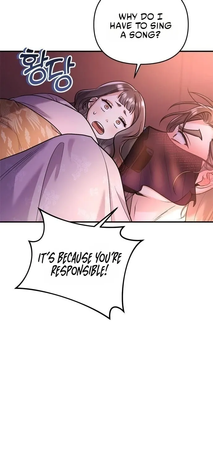 Gosu, Wakes Up as a Concubine Chapter 15 page 81 - 