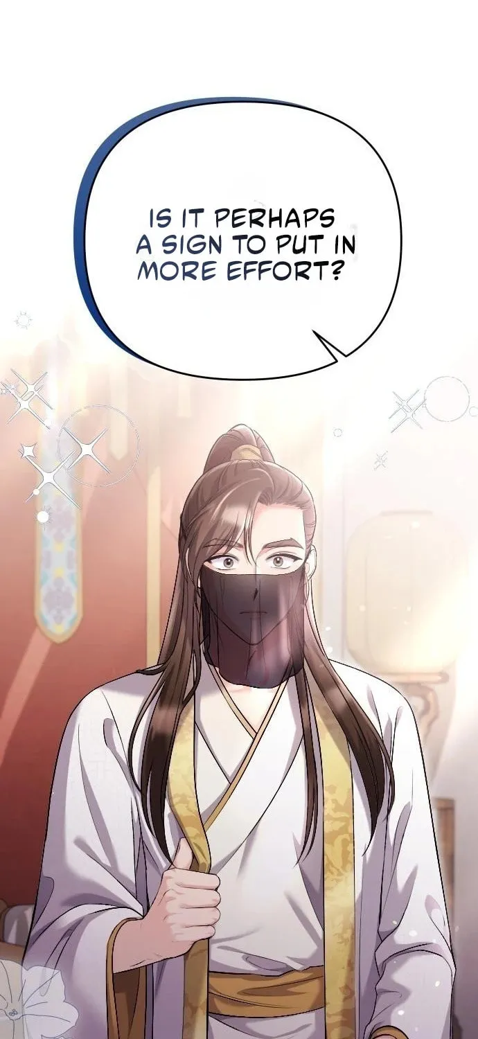 Gosu, Wakes Up as a Concubine Chapter 15 page 98 - 