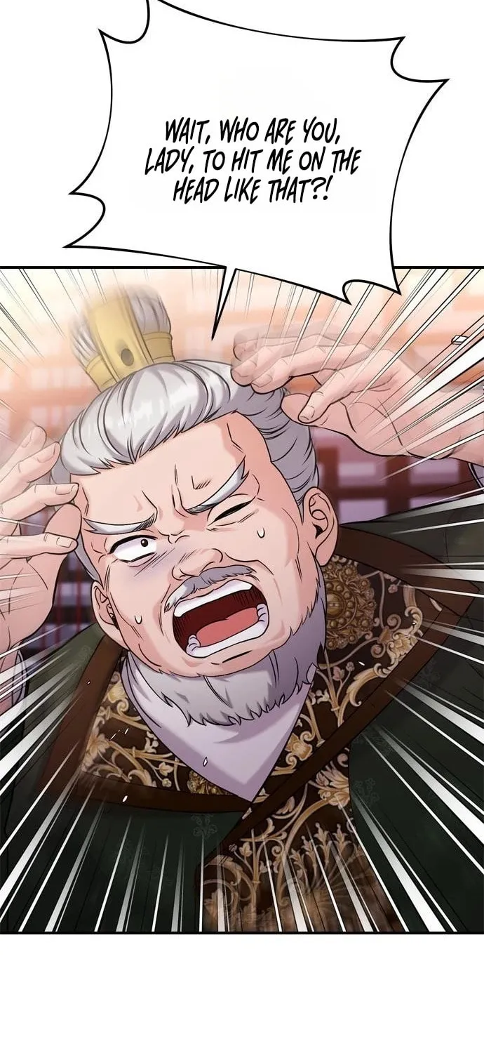 Gosu, Wakes Up as a Concubine Chapter 16 page 106 - 