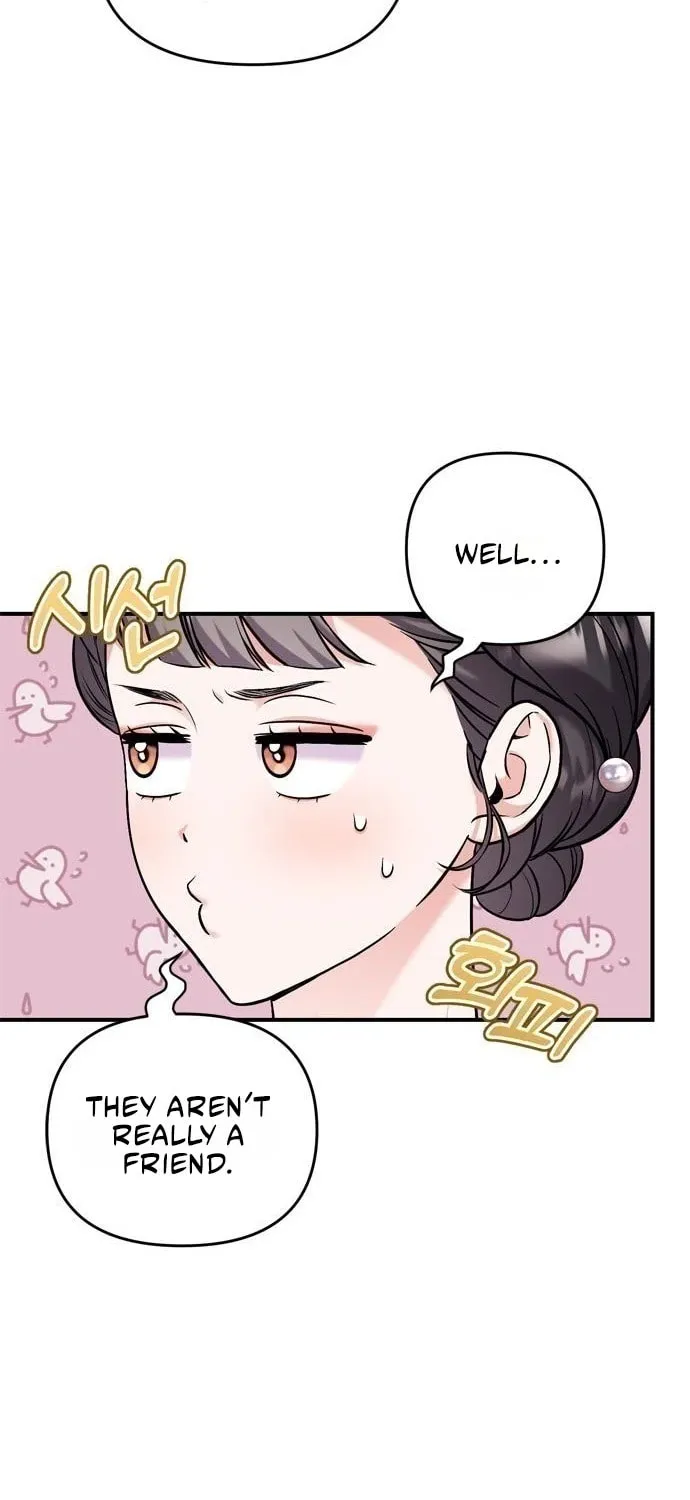 Gosu, Wakes Up as a Concubine Chapter 16 page 12 - 