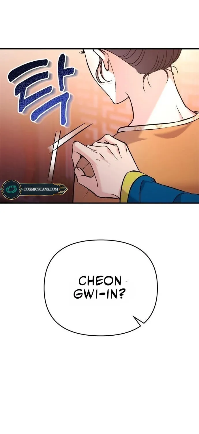 Gosu, Wakes Up as a Concubine Chapter 16 page 124 - 