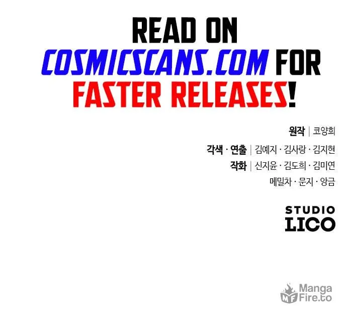 Gosu, Wakes Up as a Concubine Chapter 16 page 128 - 