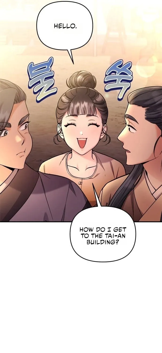 Gosu, Wakes Up as a Concubine Chapter 16 page 48 - 
